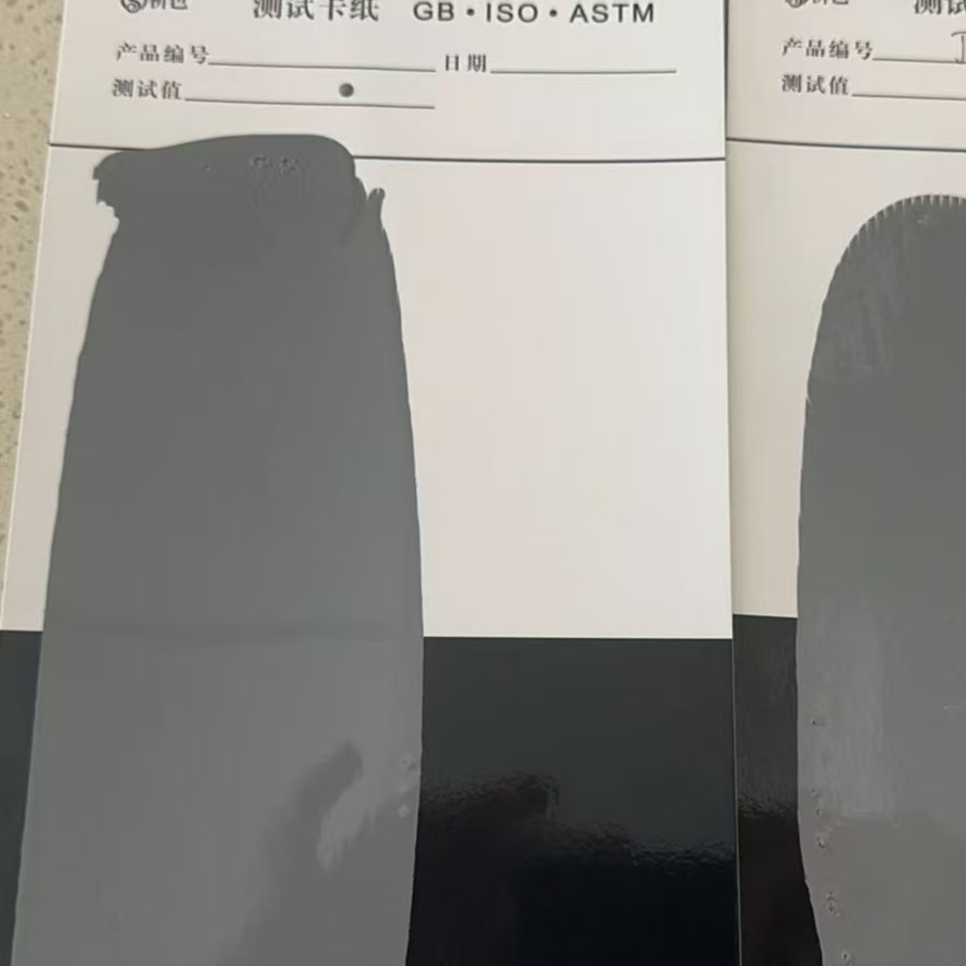 长兴混凝土防碳化防护涂料