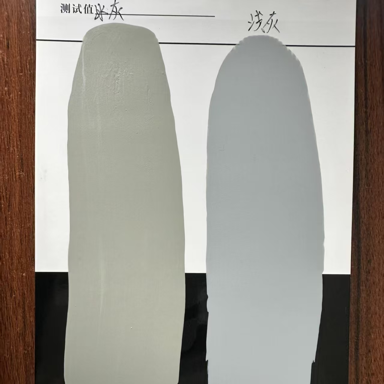 长兴水闸抗碳化耐磨涂料
