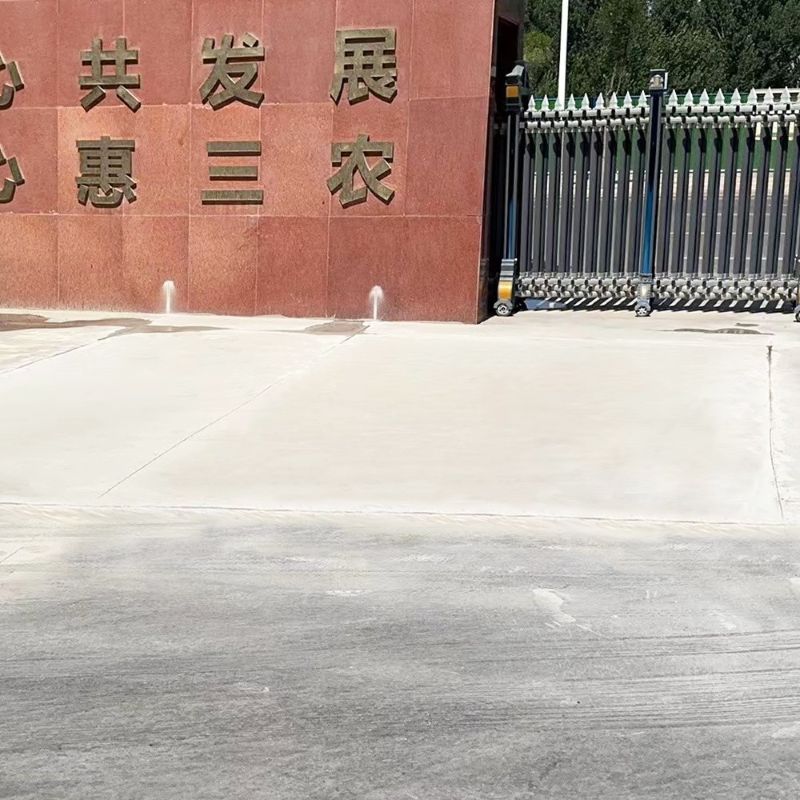 长兴路面快速通车修补料