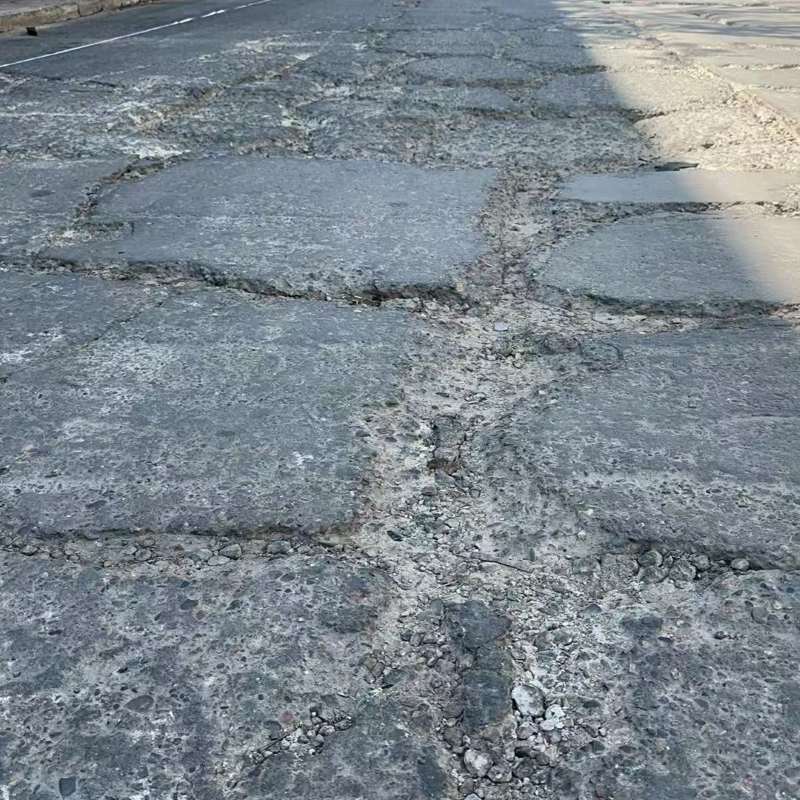 长兴路面起砂露石子修补料